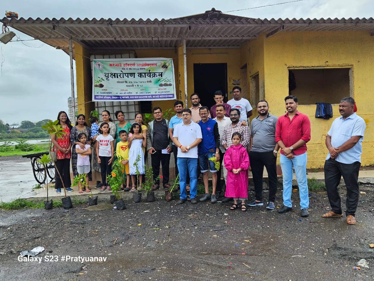 करंजाडे डॉक्टर्स असोशिएशन तर्फे वृक्षारोपण.