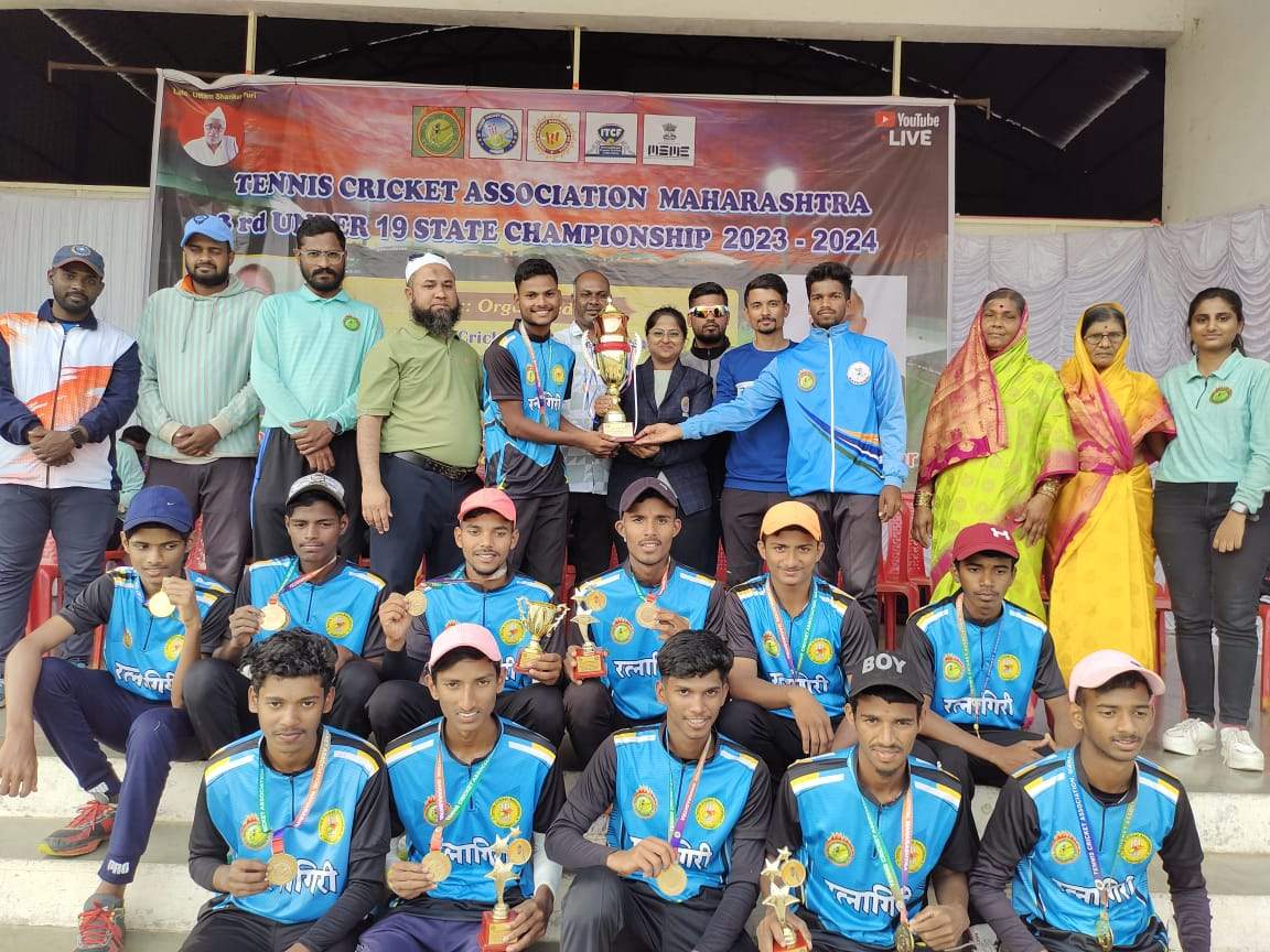 राज्यस्तरीय टेनिस क्रिकेट चॅम्पियनशिपमध्ये रत्नागिरी संघ विजेता