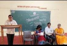 रामकृष्ण परमहंस महाविद्यालयात अभिजात मराठी भाषा दिन साजरा