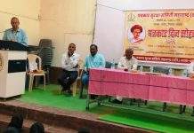 संवेदनशील पत्रकारितेसाठी विद्यार्थ्यांनी प्रशिक्षण घ्यावे : प्राचार्य डॉ. मृणाल काळे