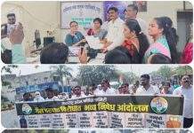 рдЧреЕрд╕ рджрд░рд╡рд╛рдвреАрд╡рд┐рд░реЛрдзрд╛рдд рд░рд╛рдЬреБрд░рд╛рдд рдХрд╛рдБрдЧреНрд░реЗрд╕рдЪрд╛ рдПрд▓реНрдЧрд╛рд░ рдзрд░рдгреЗ рдЖрдВрджреЛрд▓рди рд╡ рд░реЕрд▓реА; рддрд╣рд╕реАрд▓рджрд╛рд░рд╛рдВрдорд╛рд░реНрдлрдд рд░рд╛рд╖реНрдЯреНрд░рдкрддреАрдВрдирд╛ рдорд╛рдЧрдгреНрдпрд╛рдВрдЪреЗ рдирд┐рд╡реЗрджрди