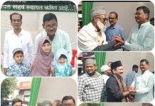 🕌 “ईद-उल-फितरच्या मुबारक निमित्ताने राजुरात बंधुभावाचा सुंदर संदेश”