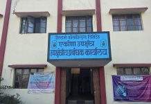 वेकोलि खाणीत मोठी कोळसा चोरी उघड 🔴वजन न करता ट्रक बाहेर 🔴 ५ सुरक्षा रक्षकांवर कारवाई