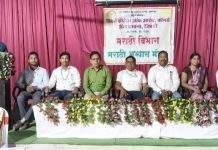 🌺 विदर्भ महाविद्यालय जिवती येथे “मराठी अस्मितेचा महोत्सव” उत्साहात साजरा