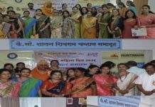 गुढी पाडव्याच्या पूर्वसंध्येला पुण्यात कर्तृत्ववान महिलांचा दिमाखदार सत्कार