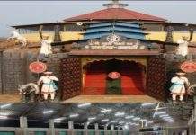 गुढीपाडव्याच्या मुहूर्तावर आडवलीत स्वामी समर्थ प्रगटदिन सोहळा भक्तिमय वातावरणात उत्साहात संपन्न