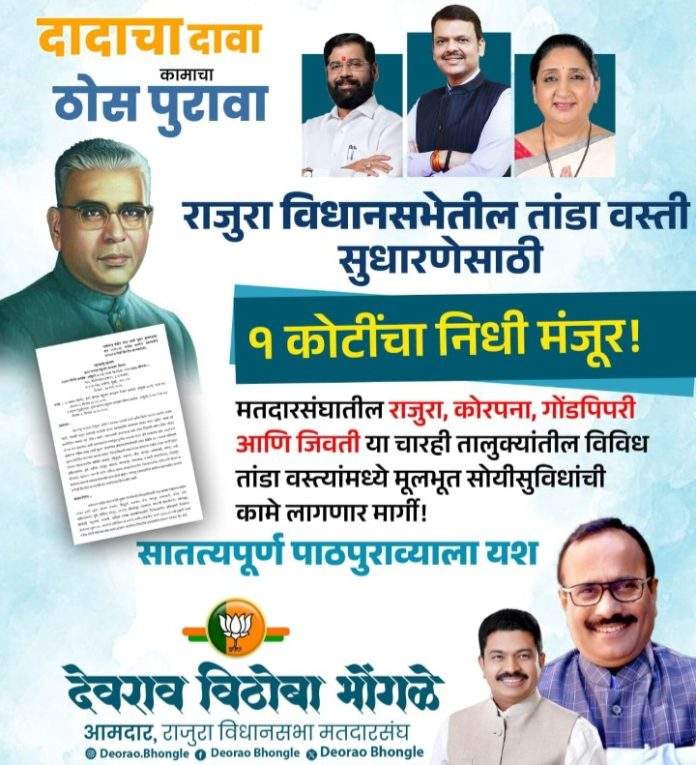 Screenshot_20260329_205736_WhatsAppBusiness