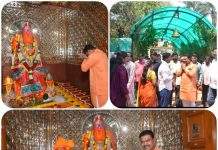 🟨 आमदार देवरावदादा भोंगळे यांच्या श्री हनुमान जयंती निमित्त विविध ठिकाणी भेटी