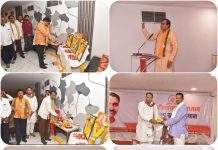 📰 ‘अंत्योदय’ विचारातून समाजसेवा; योजना घराघरांत पोहोचवा – आमदार देवराव भोंगळे
