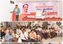 📰 भाजपची विकासगंगा घराघरांत पोहोचवा – आमदार देवराव भोंगळे