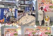 🟦 “जय भीमच्या घोषणांनी दुमदुमला प्रभाग – 135 व्या जयंतीनिमित्त भीममय अभिवादन” 🟦