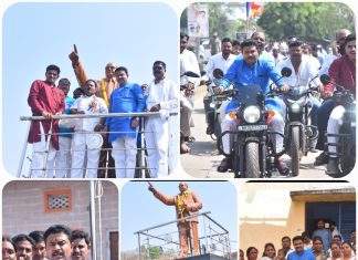 🟦 “जिवतीत भीमजयंती उत्साहात: समतेच्या वाटचालीचा नवा संकल्प – आमदार देवराव दादा भोंगळे”