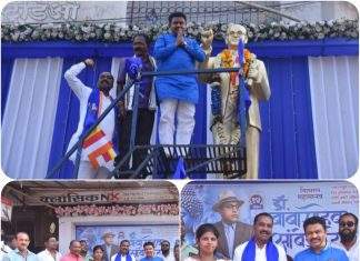 गडचांदूर येथे डॉ. बाबासाहेब आंबेडकर जयंतीनिमित्त आमदार देवराव भोंगळे यांची अभिवादनांजली