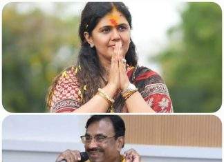 🌿 चंद्रपूर प्रदूषणावर सरकारचे ठोस पाऊल – पर्यावरण मंत्री पंकजा मुंडे यांचा पाहणी दौरा