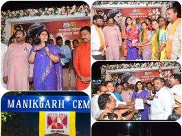 आ. देवराव भोंगळे व सुधीरभाऊ मुनगंटीवार यांच्या पुढाकाराने पर्यावरणमंत्री पंकजाताई मुंडे यांचा गडचांदूर दौरा; प्रदूषणाच्या ज्वलंत प्रश्नांवर तातडीने उपाययोजनांचे निर्देश