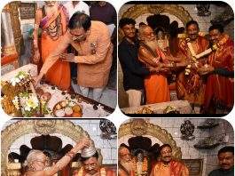 ‘श्री क्षेत्र धाबा’ला ‘ब’ वर्ग तीर्थक्षेत्राचा मान; धार्मिक उन्नतीचा नवा अध्याय – मुनगंटीवार-भोंगळे यांच्या प्रयत्नांना यश