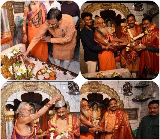 ‘श्री क्षेत्र धाबा’ला ‘ब’ वर्ग तीर्थक्षेत्राचा मान; धार्मिक उन्नतीचा नवा अध्याय – मुनगंटीवार-भोंगळे यांच्या प्रयत्नांना यश