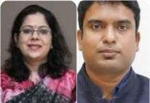 चंद्रपूरकरांचा कृतज्ञतेचा सोहळा : जी.सी. विनय गौडा व वसूमना पंत यांचा 19 एप्रिलला भव्य नागरी सत्कार