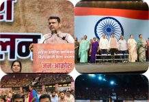 मुंबईत भाजपा आयोजित ‘जन आक्रोश महिला संमेलन’ उत्साहात पार वरळी डोम, जांबोरी मैदान, मुंबई | 📆 २१-०४-२०२६