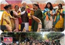 “गडचांदूर येथे नारी शक्ती वंदनासाठी महिलांचा आक्रोश मोर्चा”