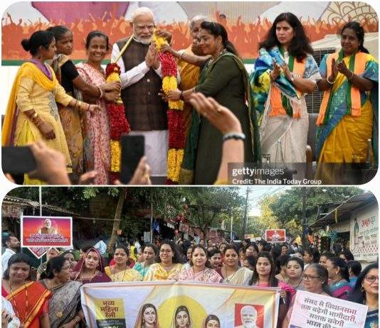 “गडचांदूर येथे नारी शक्ती वंदनासाठी महिलांचा आक्रोश मोर्चा”