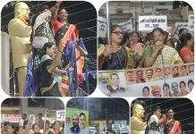 “नारी शक्तीचा जाज्वल्य उद्रेक! गडचांदूरमध्ये काँग्रेसविरोधात महिला आक्रोश मोर्चा” “महिला आरक्षणाला विरोध करणाऱ्यांना महिलांचा करारा इशारा”