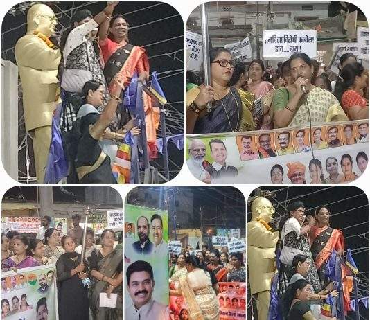 “नारी शक्तीचा जाज्वल्य उद्रेक! गडचांदूरमध्ये काँग्रेसविरोधात महिला आक्रोश मोर्चा” “महिला आरक्षणाला विरोध करणाऱ्यांना महिलांचा करारा इशारा”