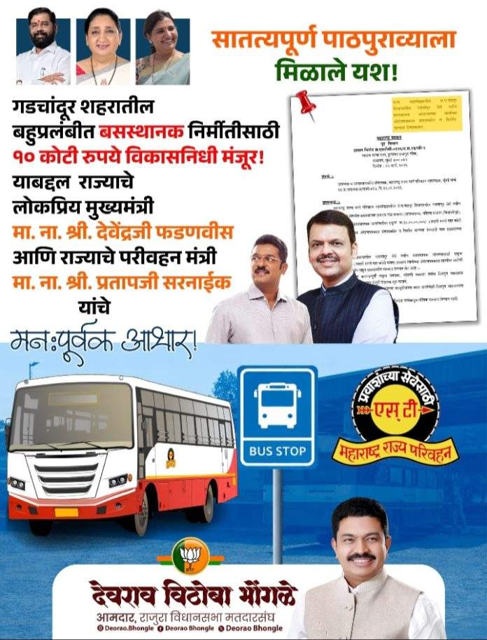 Screenshot_20260401_142803_WhatsAppBusiness