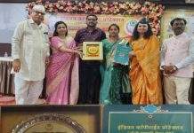 आबलोलीच्या सरपंच सौ. वैष्णवी वैभव नेटके यांना राज्यस्तरीय ‘राजमाता जिजाऊ जीवन गौरव’ पुरस्कार