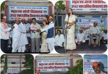 “बालकांवर चांगले संस्कार झाले तरच देशाचे भविष्य उज्ज्वल होईल” — आमदार देवरावदादा भोंगळे