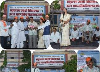 “बालकांवर चांगले संस्कार झाले तरच देशाचे भविष्य उज्ज्वल होईल” — आमदार देवरावदादा भोंगळे