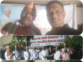 “व्यसनमुक्ती हीच खरी जीवनशक्ती” : महात्मा गांधी विद्यालयातील बाल संस्कार शिबिरात विद्यार्थ्यांना मार्गदर्शन
