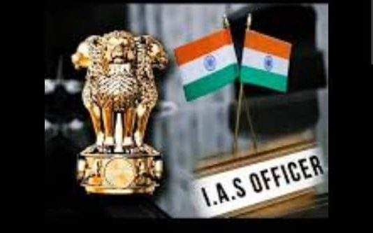 अमरावती (वलगाव ) येथे १६ ते २२ मे दरम्यान ७ दिवसीय मिशन आयएएस शिबिर