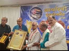 आर्यारवी आंतरराष्ट्रीय लघुपट महोत्सवाचा परेलमध्ये दिमाखदार सोहळा; पांचाळे, पुळेकर यांना जीवनगौरव
