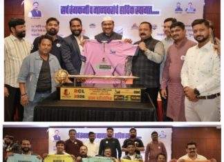 कला, मैत्री आणि क्रिकेटचा जल्लोष! “रंगकर्मी क्रिकेट लीग”च्या ट्रॉफी व टी-शर्टचे दिमाखदार अनावरण