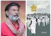 चंद्रपुरात रविवारी ‘ते पन्नास दिवस’वर साहित्यसंवाद; लेखक पवन भगत यांची प्रकट मुलाखत