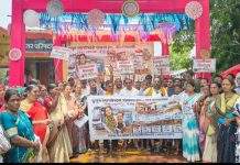 “पाणीटंचाईत जनता त्रस्त, सत्ताधारी गोव्यात मस्त” — घुग्घूस नगरपरिषदेसमोर भाजपचे ‘गो गोवा’ आंदोलन