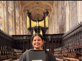 महाराष्ट्र की बेटी ने बढ़ाया क्षेत्र का मान 🔴कोरपना की श्वेता जेनेकर ने कैम्ब्रिज विश्वविद्यालय से प्राप्त की एमबीए फाइनेंस की डिग्री