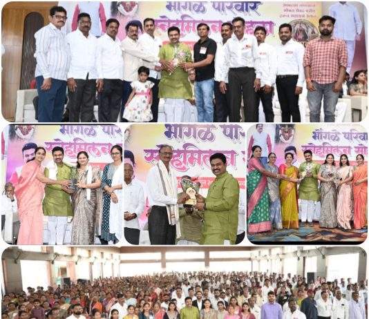 “♦️भोंगळे परिवार स्नेहमिलन सोहळ्यात नात्यांचा उत्सव; कौटुंबिक ऐक्य अधिक दृढ होते – आमदार देवराव भोंगळे” ♦️घुग्गुस येथे भोंगळे परिवाराचा भव्य कौटुंबिक स्नेहमिलन सोहळा उत्साहात संपन्न