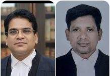 डॉ. बाबासाहेब आंबेडकर लॉयर्स असोसिएशन, चंद्रपूरची नवीन कार्यकारिणी जाहीर