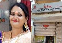 नगरसेविका शितल धोटे यांच्या पाठपुराव्याला यश; मेताशा गॅस एजन्सीवर अखेर गुन्हा दाखल