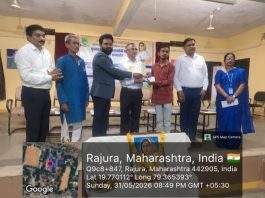 लोकमाता अहिल्यादेवींच्या कार्याचा समाजाने आदर्श घ्यावा – औदुंबर शिंदे पाटील ♦️शिवाजी महाविद्यालय, राजुरा येथे 301 वा जयंती समारोह उत्साहात संपन्न